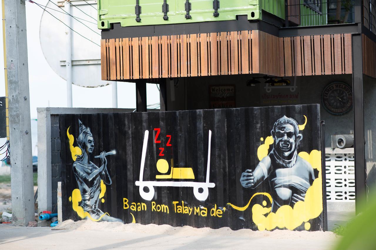 Baan Rom Talay Made' Hotel Koh Samet Exterior photo